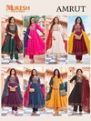 Amrut By Banwery Rayon Kurti With Bottom Dupatta Wholesale Shop In Surat